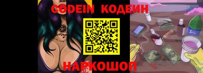 PSILOCYBIN Бугуруслан