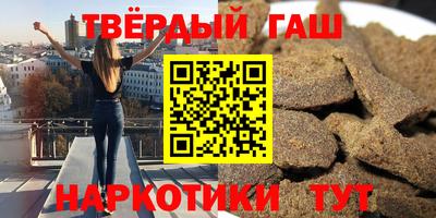 амфетамин Беслан