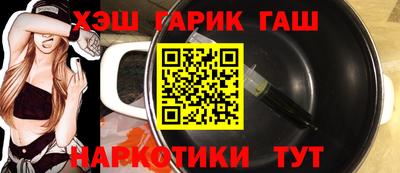 амфетамин Беслан