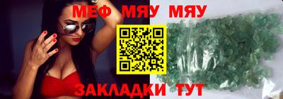 марки lsd Волгодонск