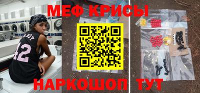 кокаин VHQ Гусиноозёрск
