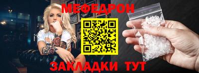 mdma Берёзовский