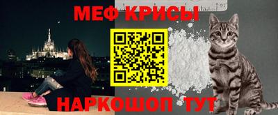 марки lsd Волгодонск