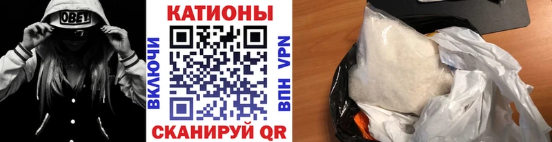мориарти какой сайт  Грозный  MEGA ссылка  Мефедрон 4 MMC  купить  