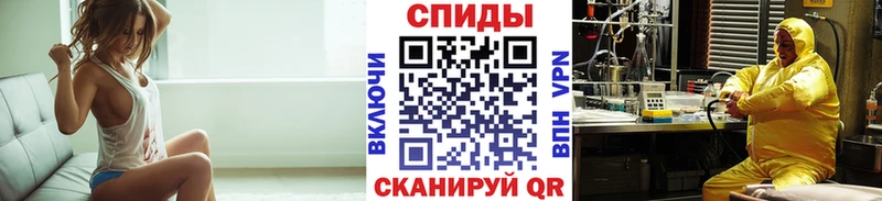 купить наркоту  Грозный  Метамфетамин Декстрометамфетамин 99.9% 
