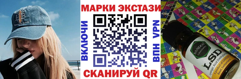 дарк нет клад  blacksprut онион  Грозный  Марки 25I-NBOMe 1,8мг 