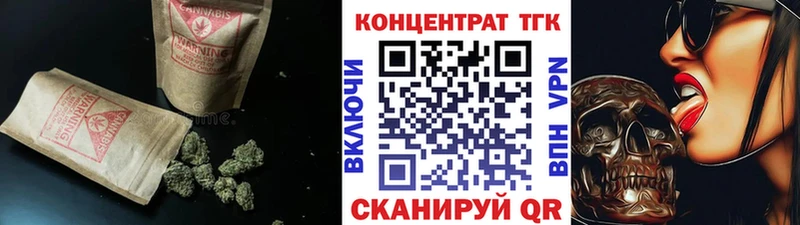 где купить наркоту  Грозный  Дистиллят ТГК жижа 